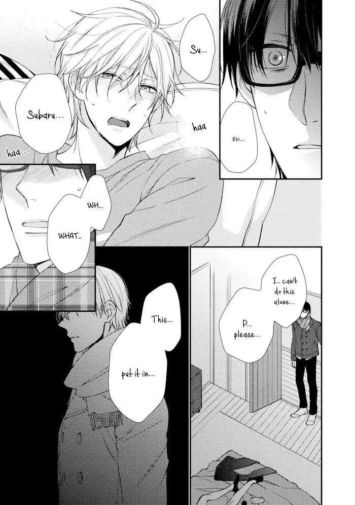 Oboreru-Triangle-By-Shiramatsu-Eng page 24