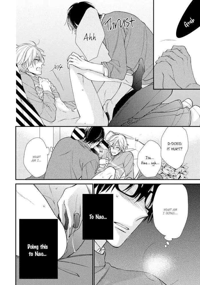 Oboreru-Triangle-By-Shiramatsu-Eng page 25