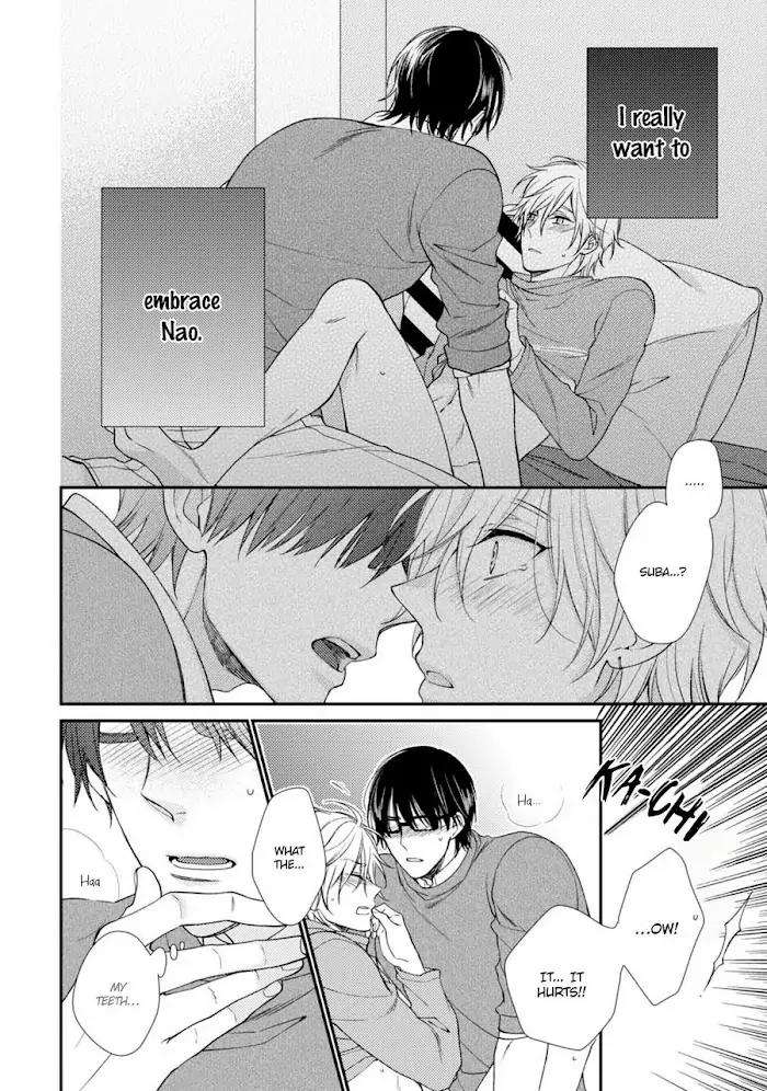 Oboreru-Triangle-By-Shiramatsu-Eng page 5