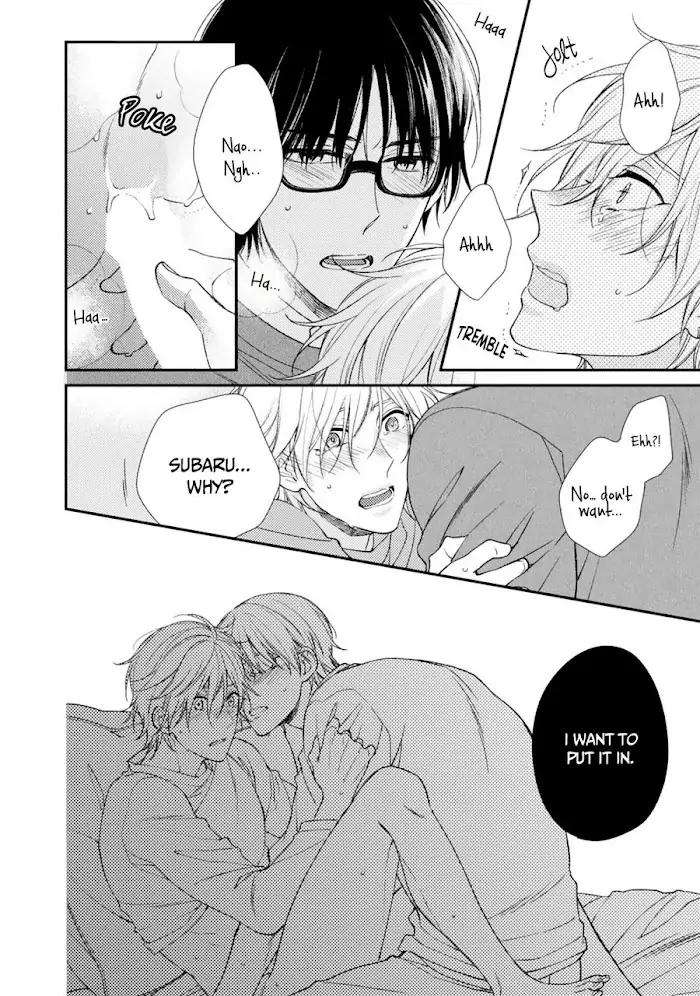 Oboreru-Triangle-By-Shiramatsu-Eng page 7