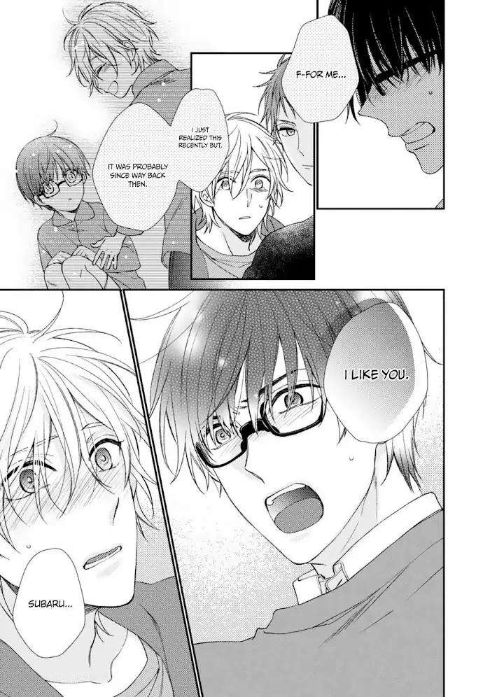 Oboreru-Triangle-By-Shiramatsu-Eng page 12