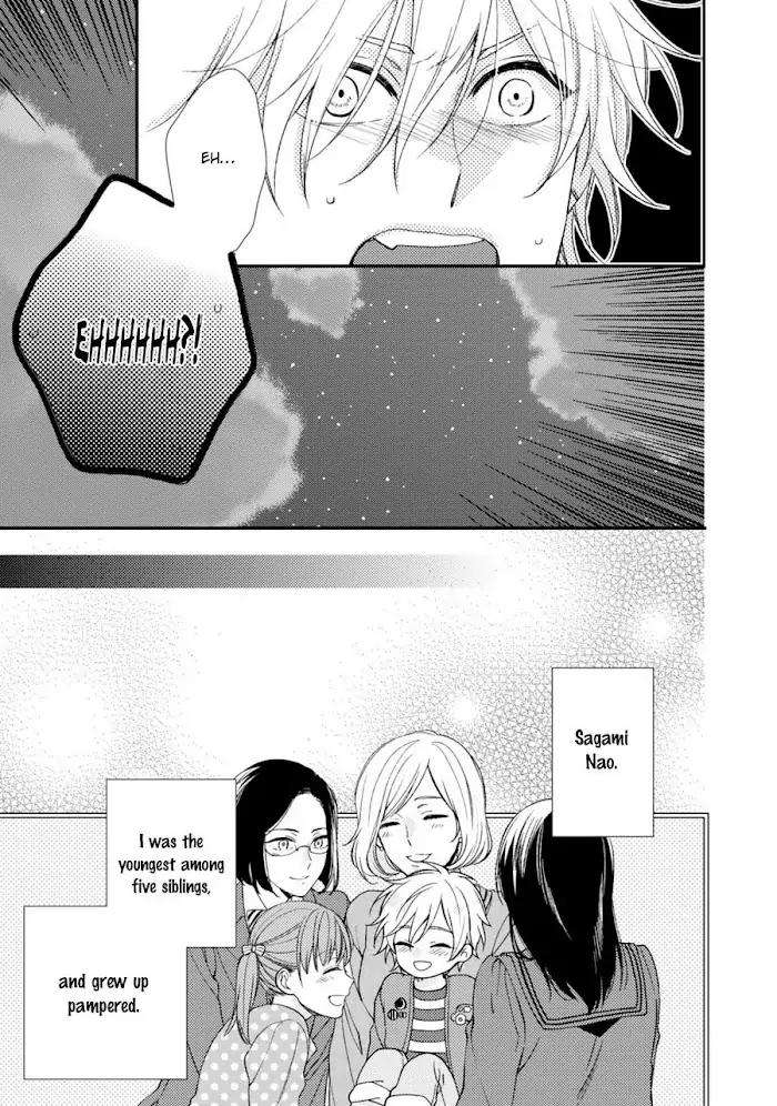 Oboreru-Triangle-By-Shiramatsu-Eng page 14