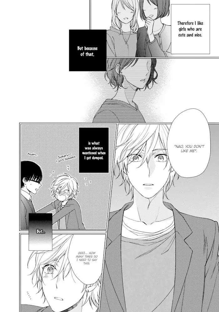 Oboreru-Triangle-By-Shiramatsu-Eng page 15