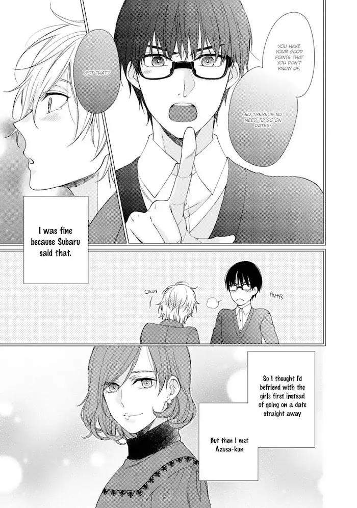 Oboreru-Triangle-By-Shiramatsu-Eng page 16