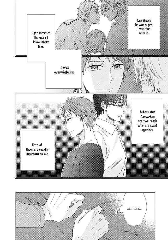Oboreru-Triangle-By-Shiramatsu-Eng page 17