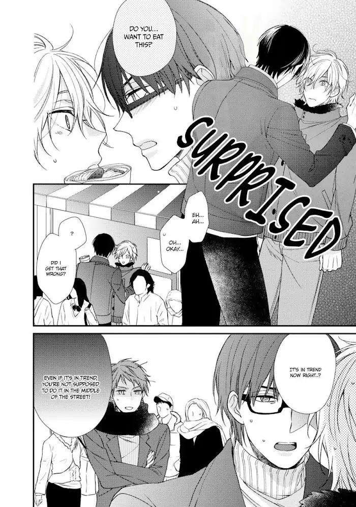 Oboreru-Triangle-By-Shiramatsu-Eng page 21