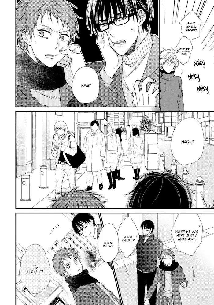 Oboreru-Triangle-By-Shiramatsu-Eng page 23