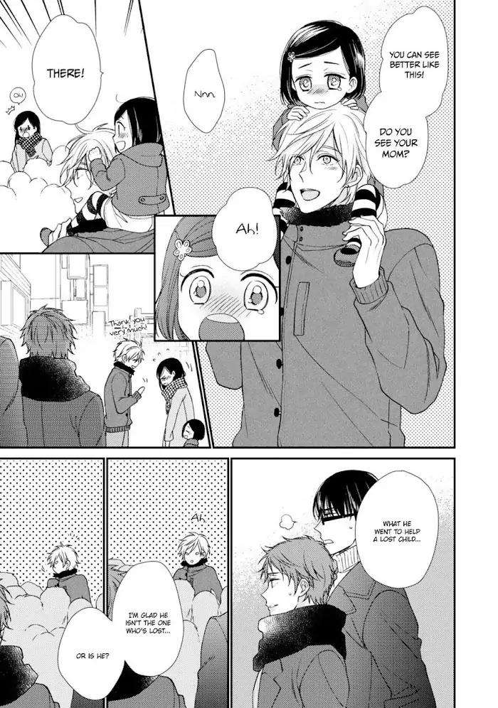 Oboreru-Triangle-By-Shiramatsu-Eng page 24
