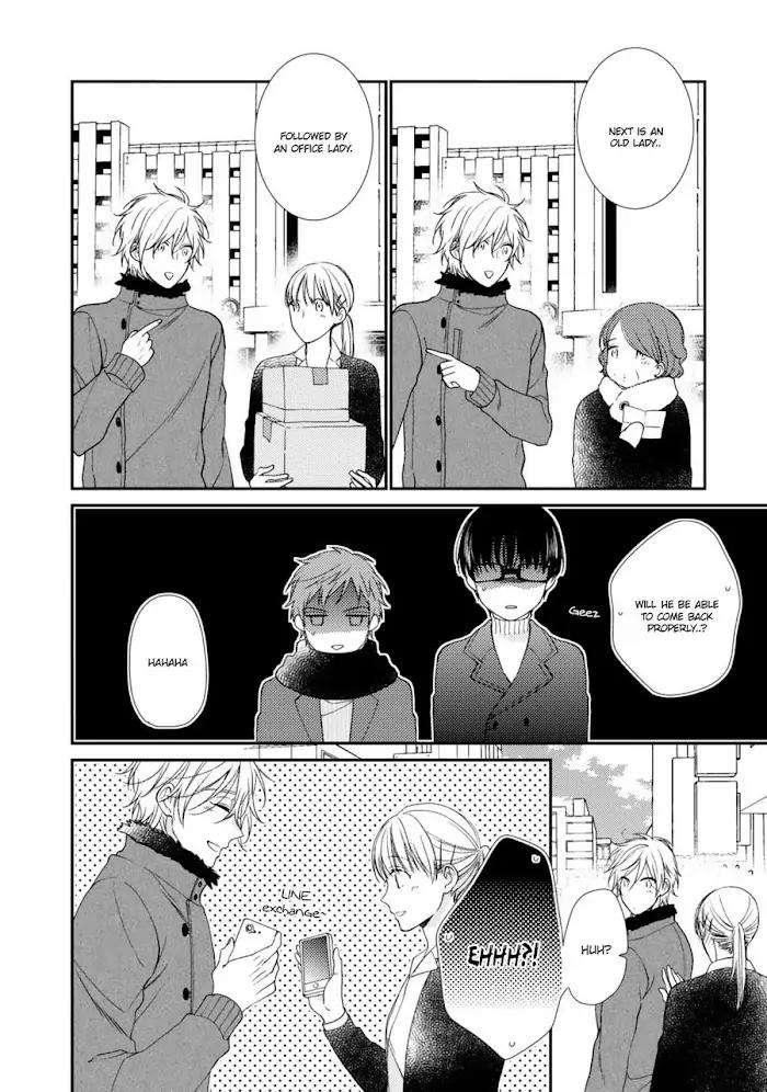 Oboreru-Triangle-By-Shiramatsu-Eng page 25