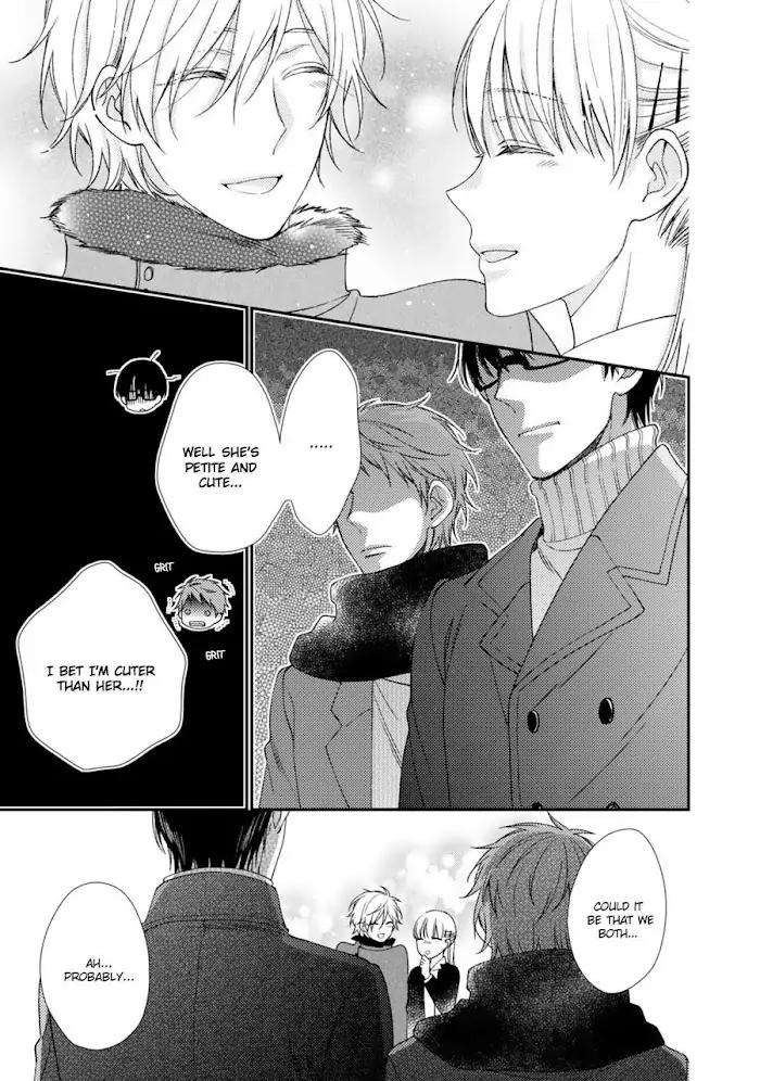 Oboreru-Triangle-By-Shiramatsu-Eng page 26
