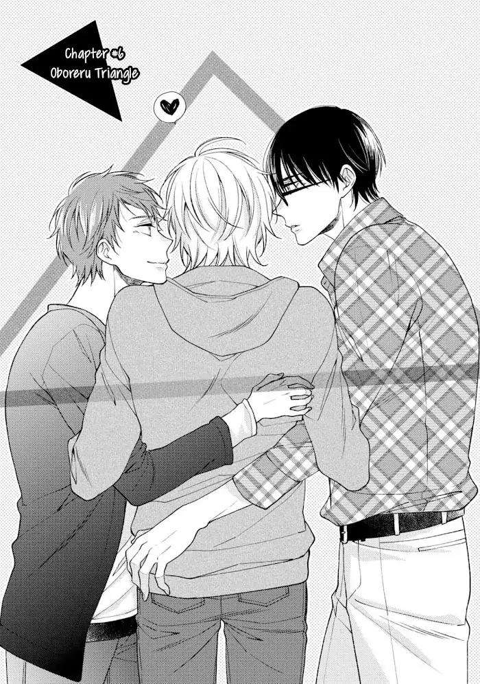 Oboreru-Triangle-By-Shiramatsu-Eng page 2