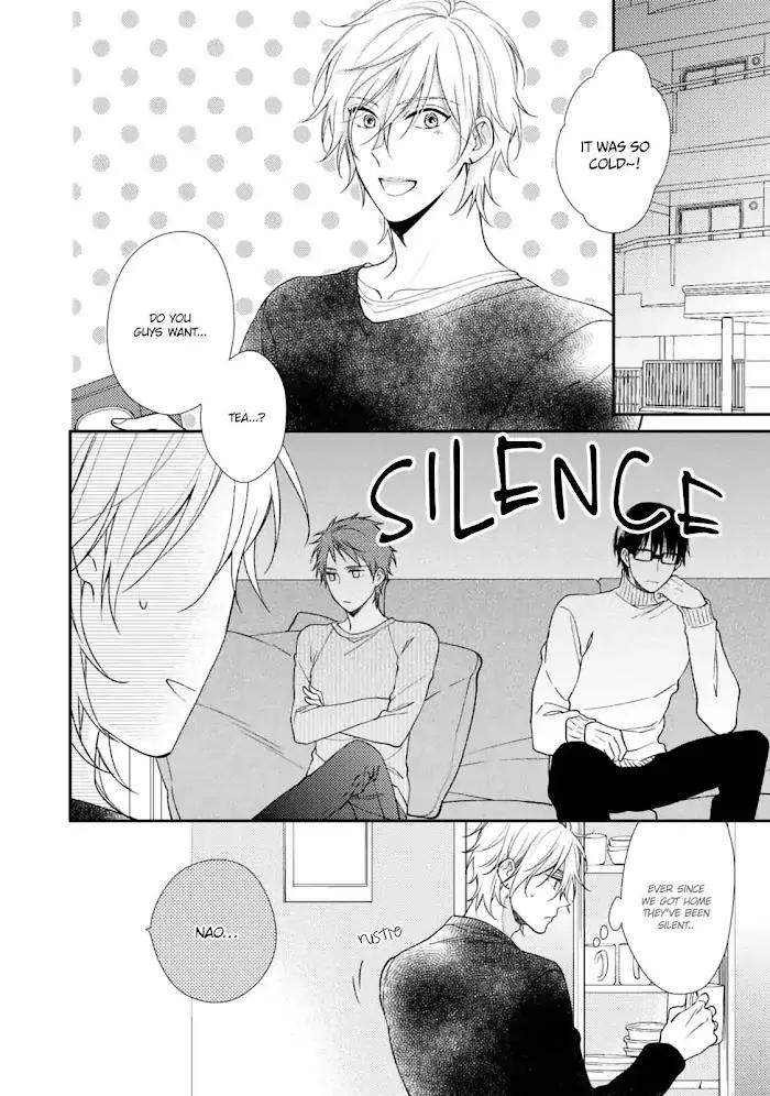 Oboreru-Triangle-By-Shiramatsu-Eng page 3