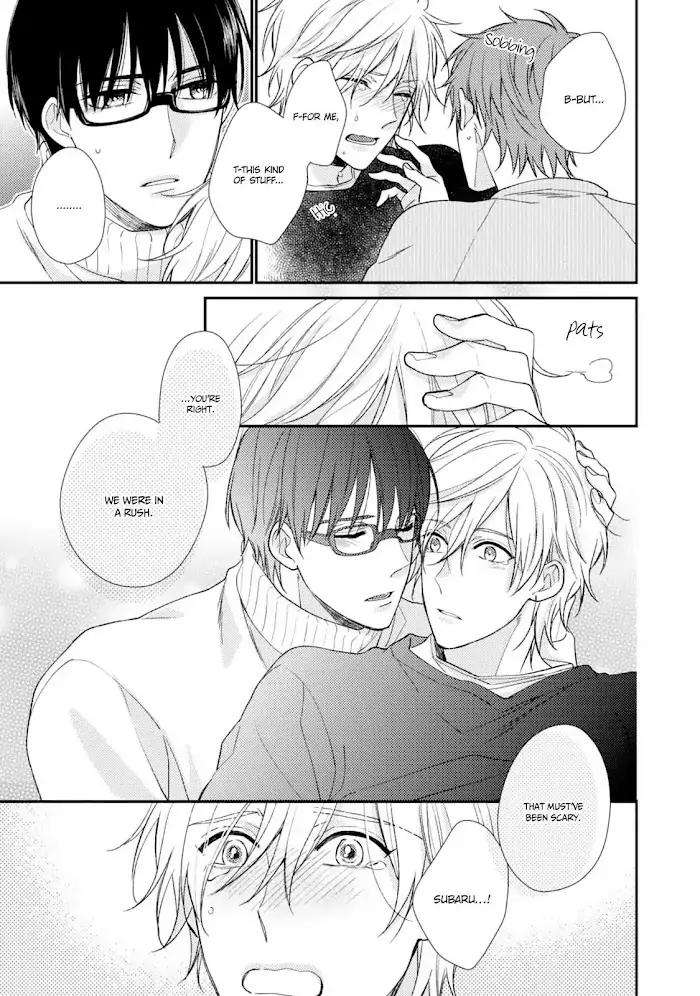 Oboreru-Triangle-By-Shiramatsu-Eng page 12