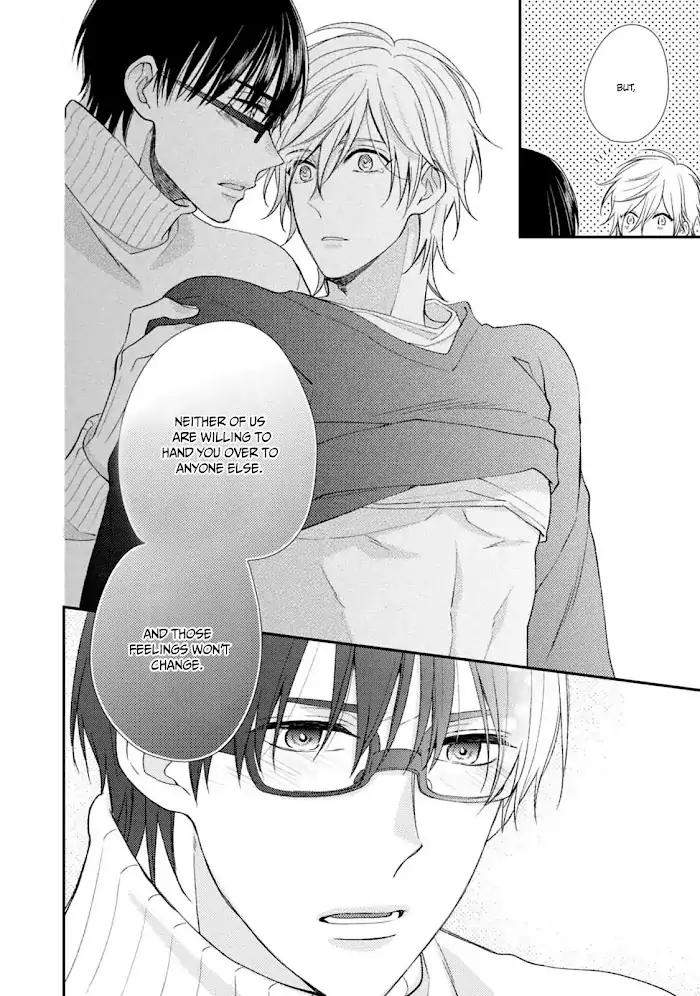 Oboreru-Triangle-By-Shiramatsu-Eng page 13