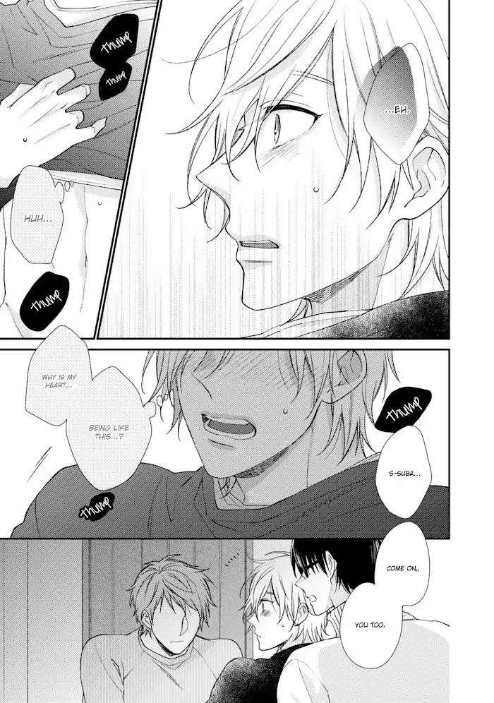Oboreru-Triangle-By-Shiramatsu-Eng page 14