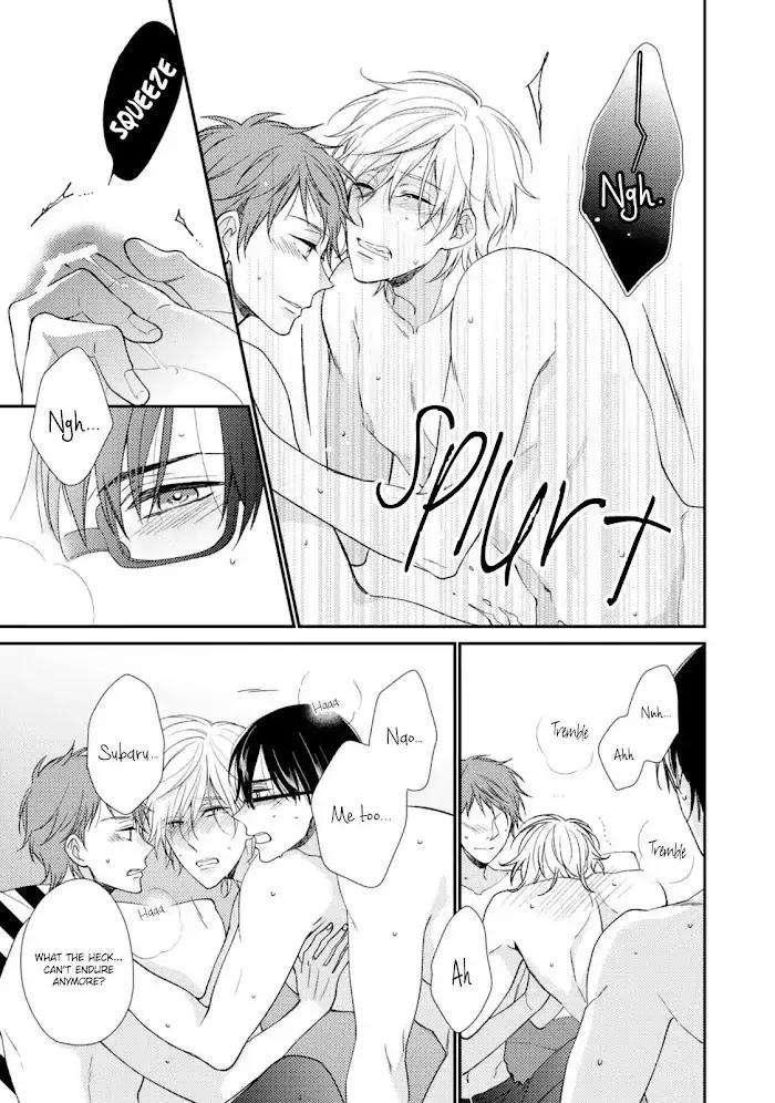Oboreru-Triangle-By-Shiramatsu-Eng page 20