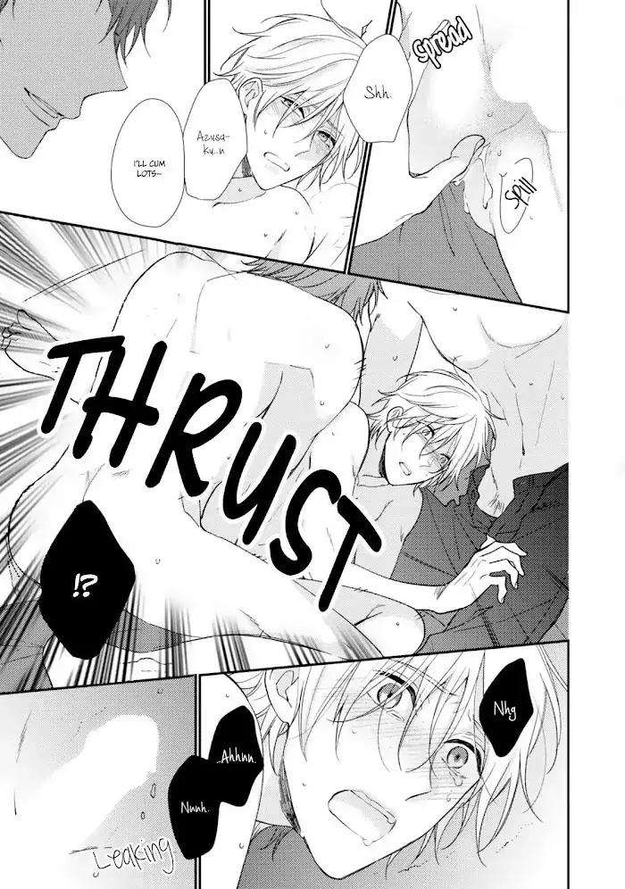 Oboreru-Triangle-By-Shiramatsu-Eng page 24