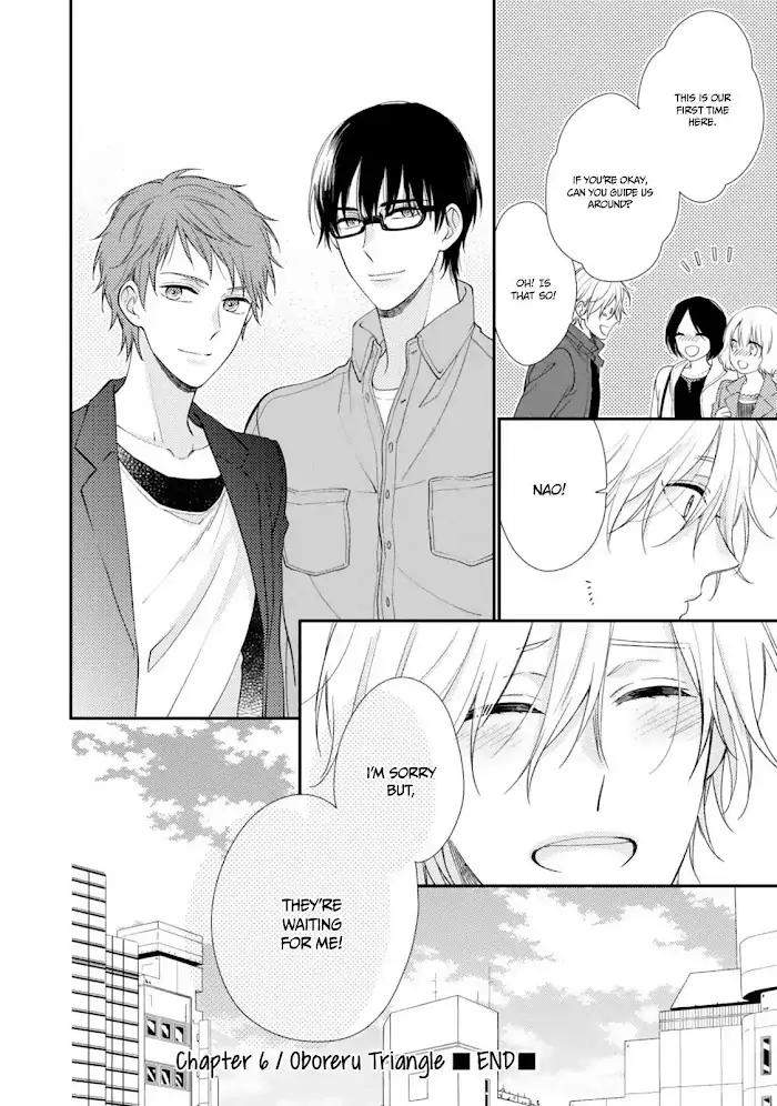 Oboreru-Triangle-By-Shiramatsu-Eng page 27