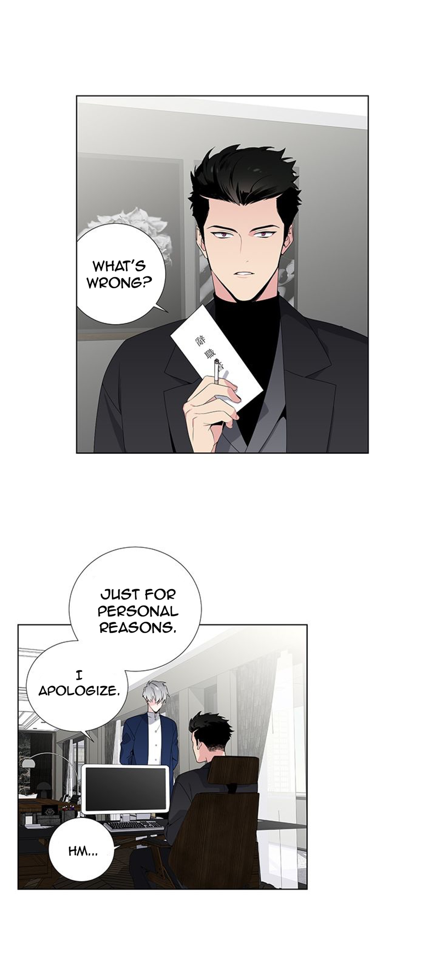 Obscura-By-Kr-Eng page 25