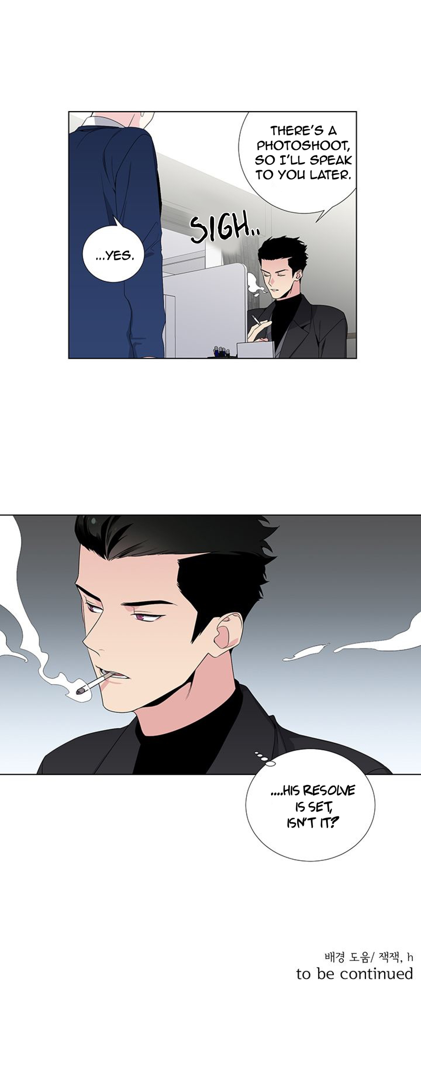 Obscura-By-Kr-Eng page 27
