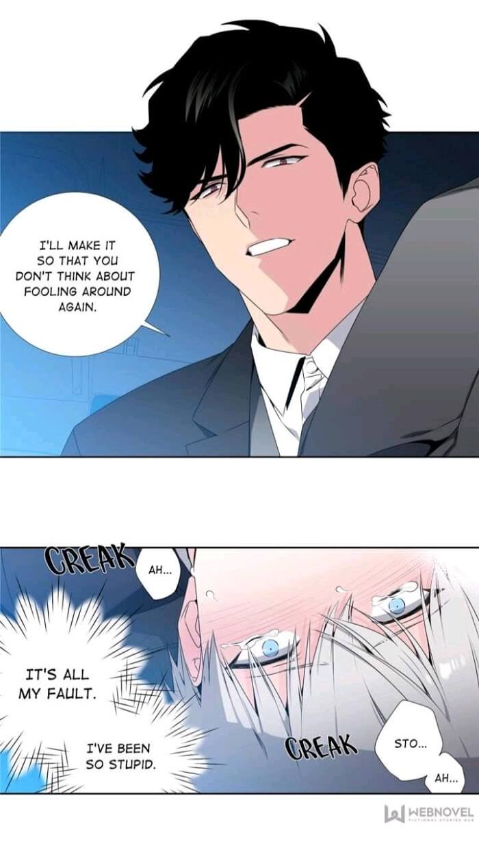 Obscura-By-Kr-Eng page 18