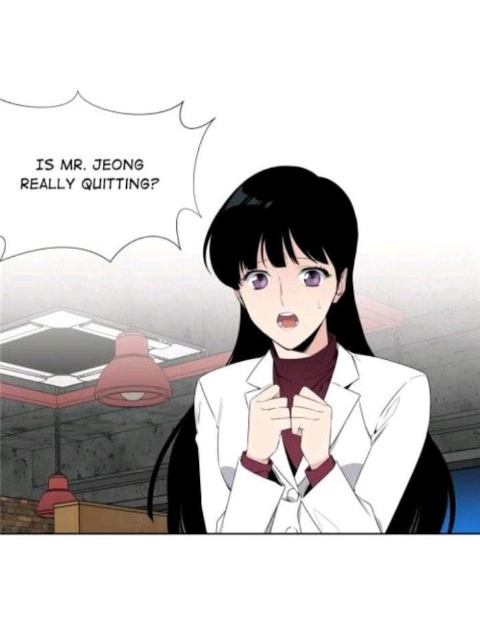 Obscura-By-Kr-Eng chapter_025 thumbnail