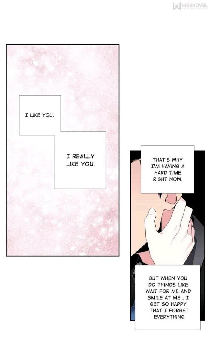 Obscura-By-Kr-Eng page 29