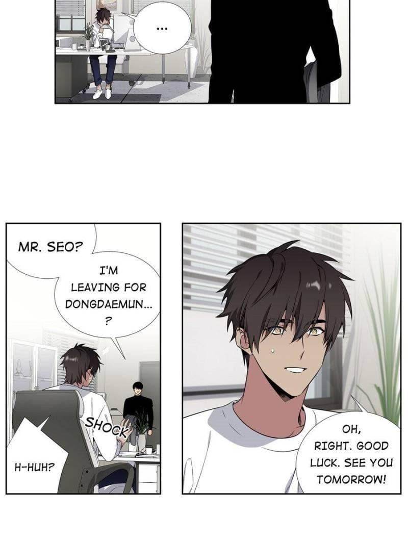 Obscura-By-Kr-Eng page 26