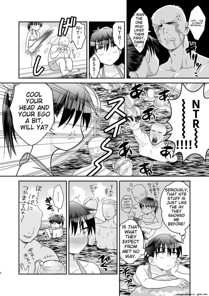 Ochinchin-Kanojo-To-Pool-Ikouze-By-Ohanabatake-Typhoon-Anesaki-Rachel-Eng page 12