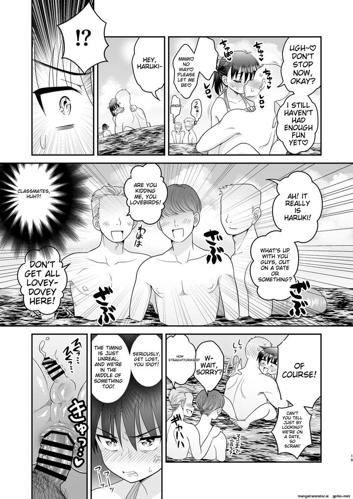 Ochinchin-Kanojo-To-Pool-Ikouze-By-Ohanabatake-Typhoon-Anesaki-Rachel-Eng page 23