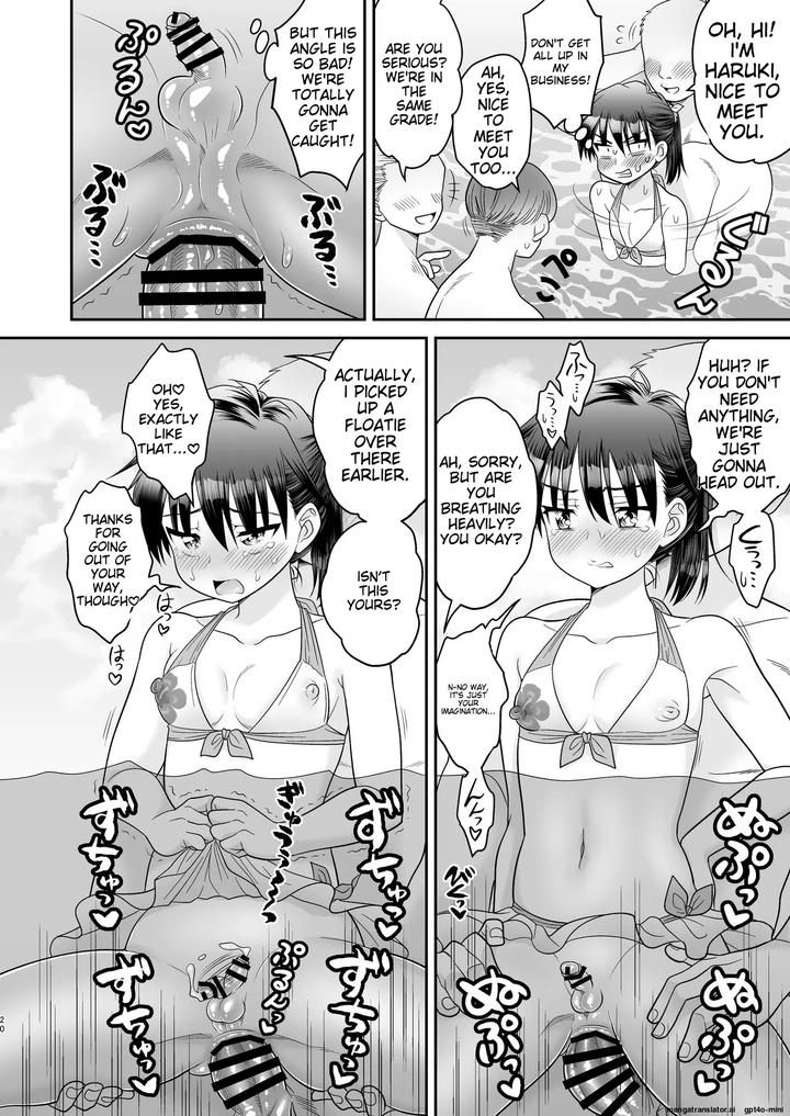 Ochinchin-Kanojo-To-Pool-Ikouze-By-Ohanabatake-Typhoon-Anesaki-Rachel-Eng page 24