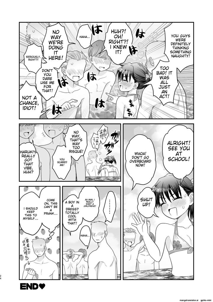 Ochinchin-Kanojo-To-Pool-Ikouze-By-Ohanabatake-Typhoon-Anesaki-Rachel-Eng page 28