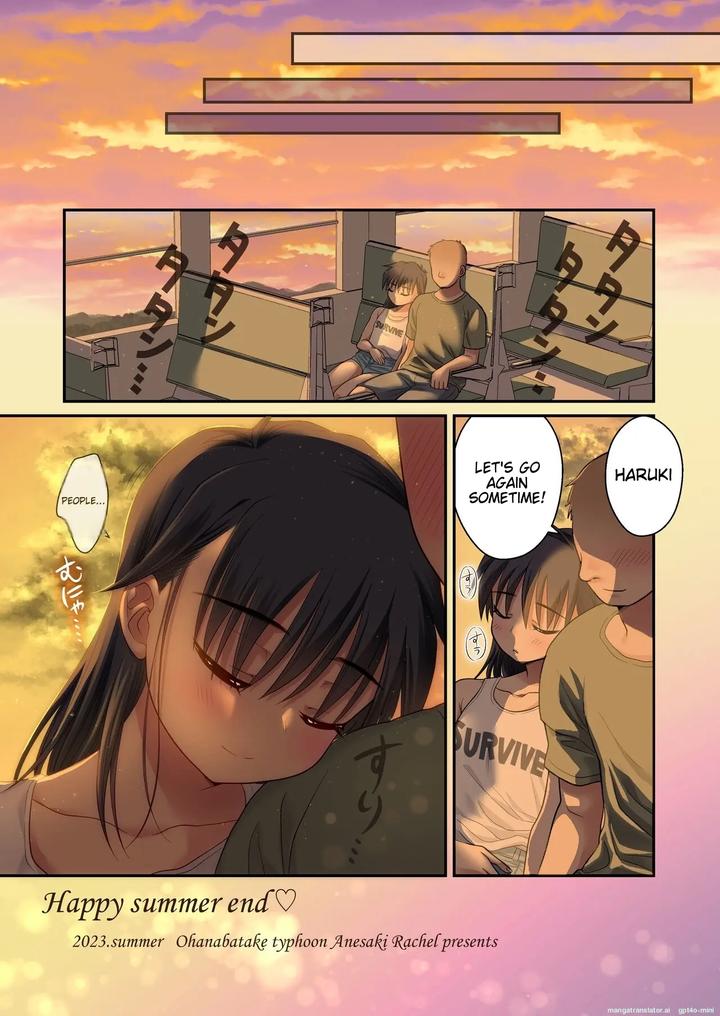 Ochinchin-Kanojo-To-Pool-Ikouze-By-Ohanabatake-Typhoon-Anesaki-Rachel-Eng page 36