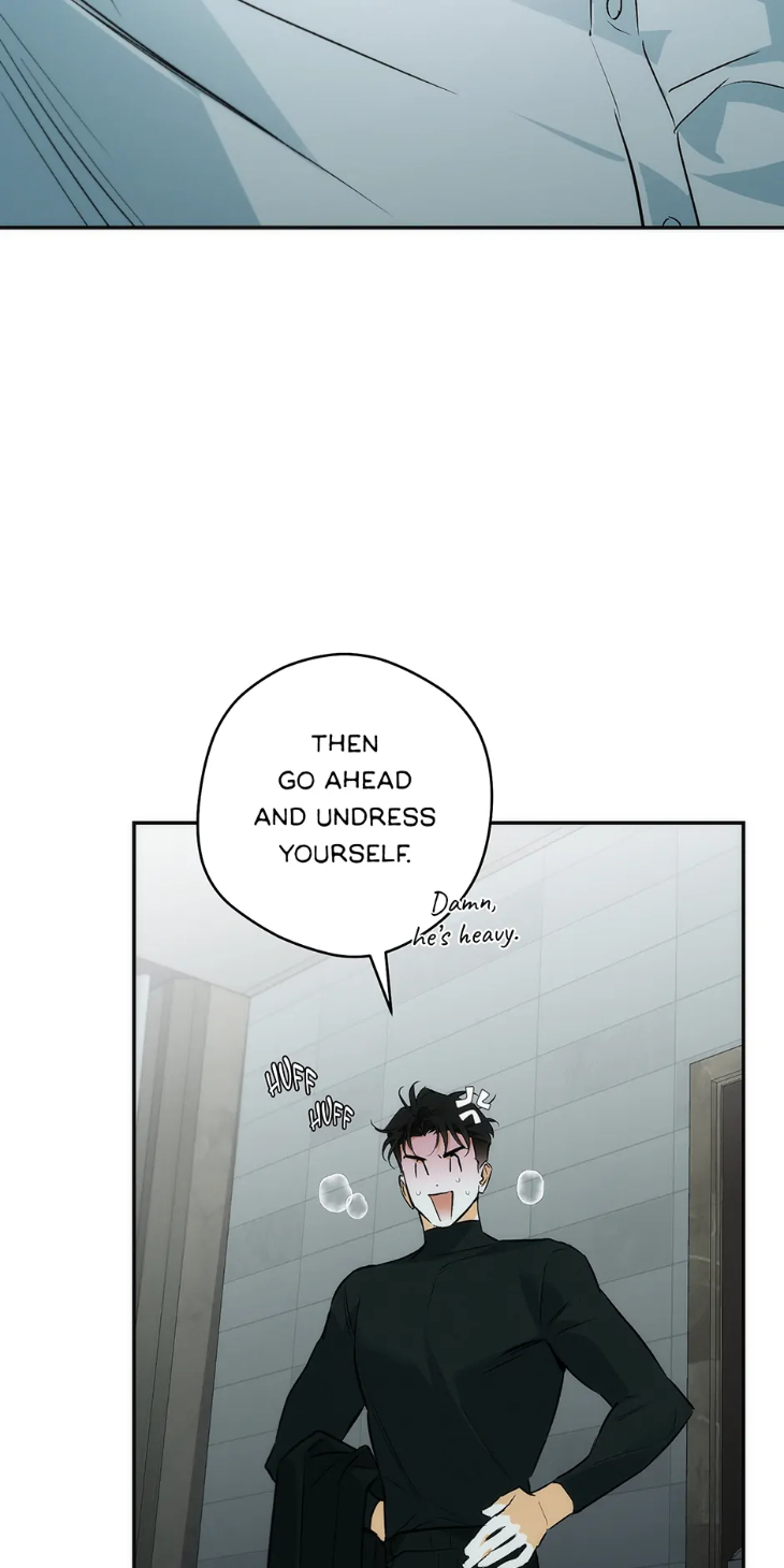 Off-Track-By-Musosik-Rho-Uncensored-Eng page 7