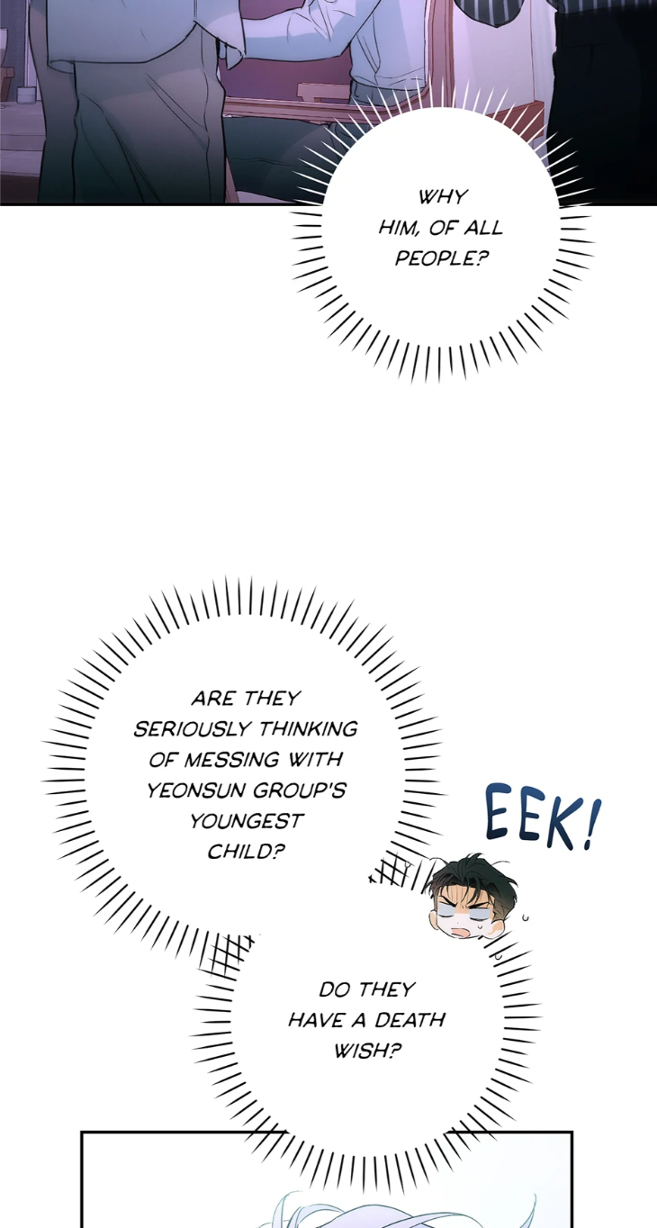 Off-Track-By-Musosik-Rho-Uncensored-Eng page 46
