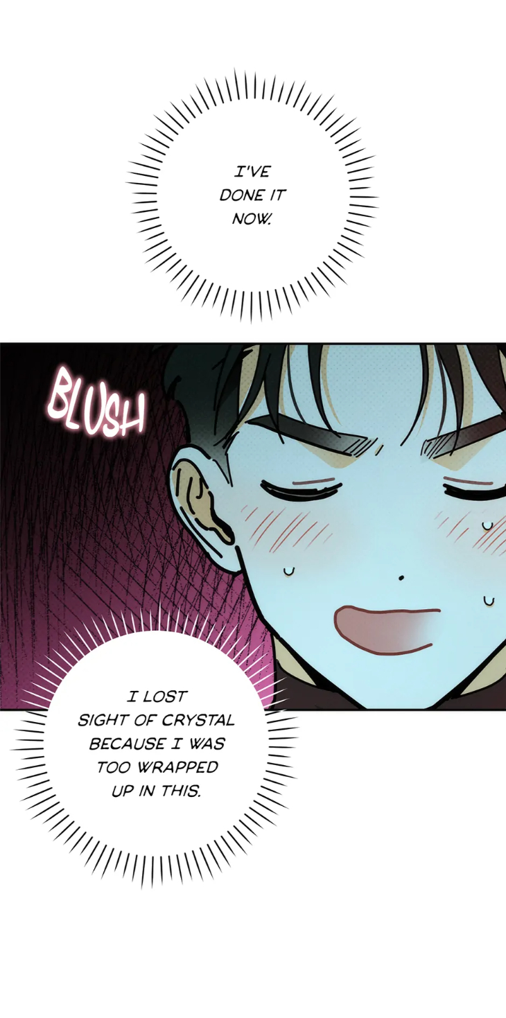 Off-Track-By-Musosik-Rho-Uncensored-Eng page 61