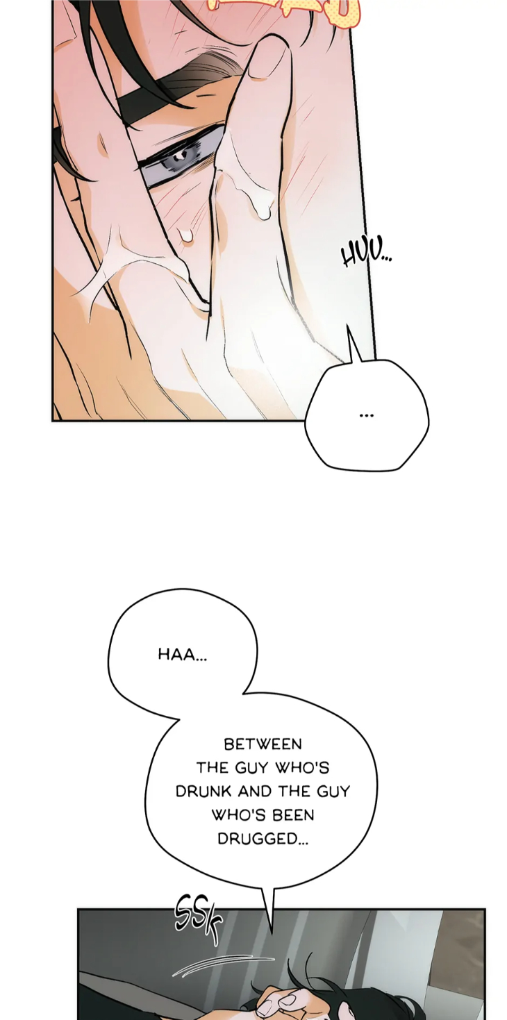 Off-Track-By-Musosik-Rho-Uncensored-Eng page 51