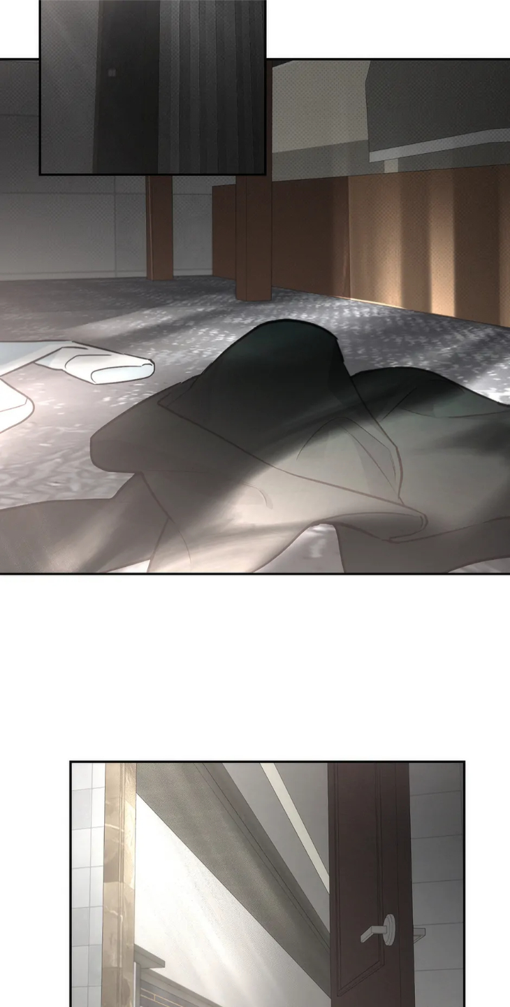 Off-Track-By-Musosik-Rho-Uncensored-Eng page 71