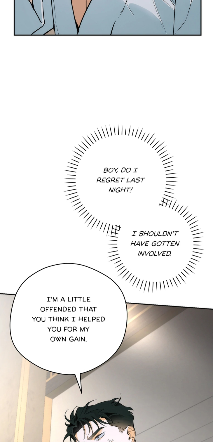 Off-Track-By-Musosik-Rho-Uncensored-Eng page 12
