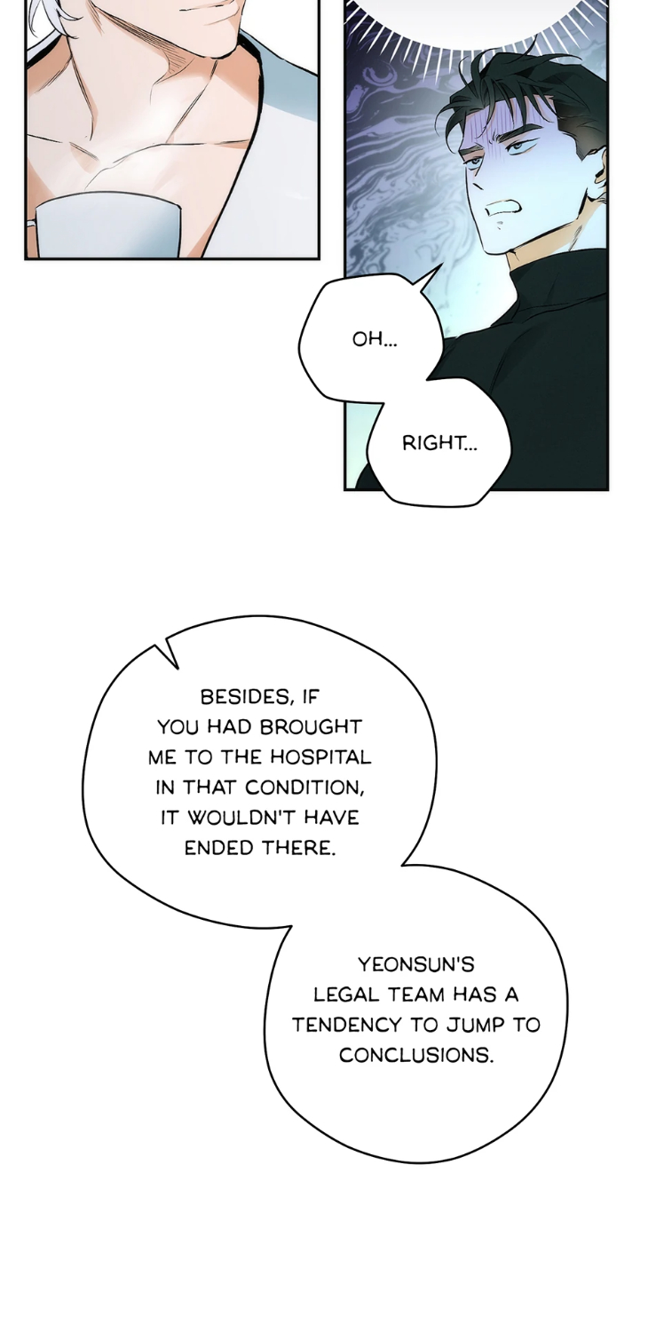 Off-Track-By-Musosik-Rho-Uncensored-Eng page 15