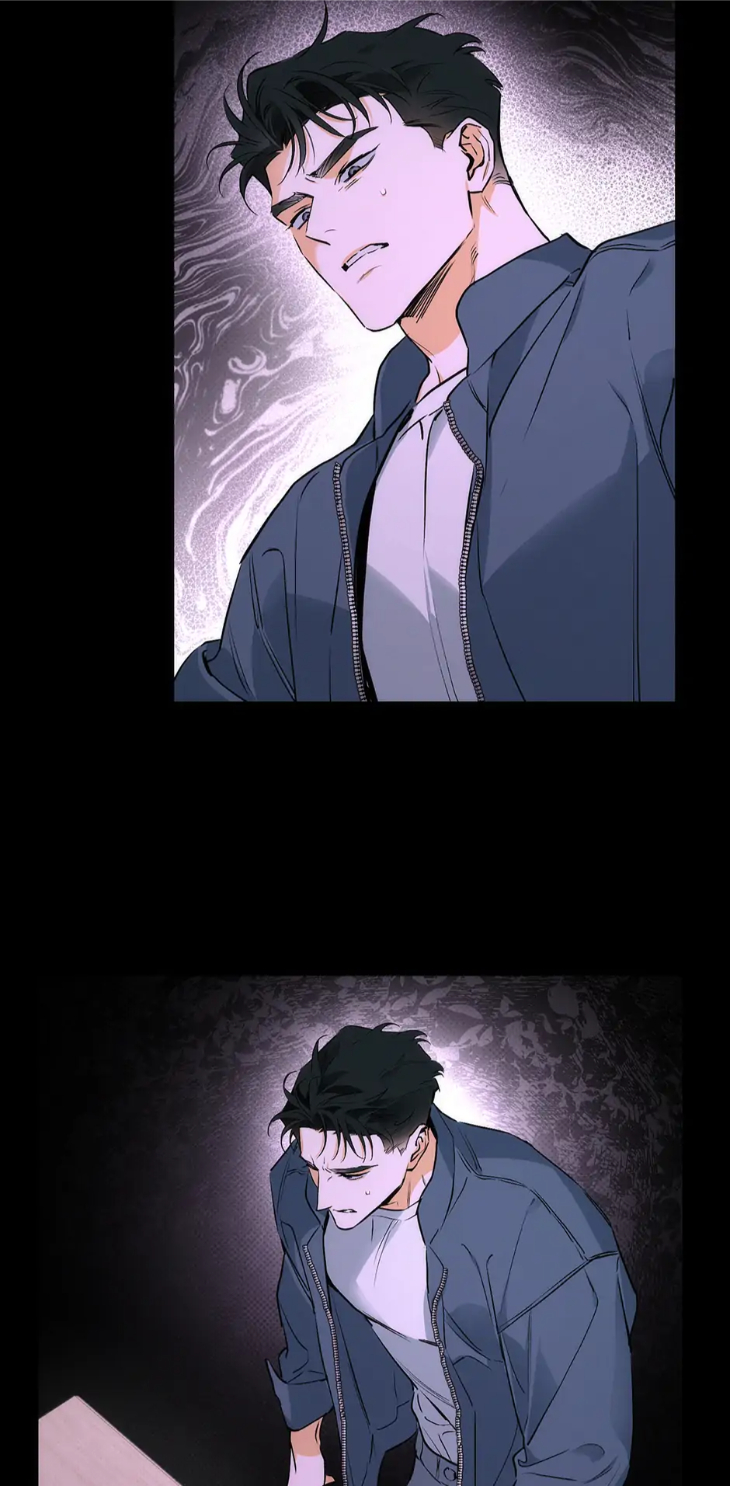 Off-Track-By-Musosik-Rho-Uncensored-Eng page 68