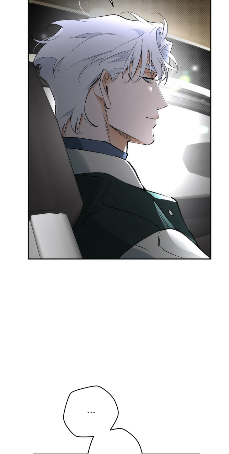 Off-Track-By-Musosik-Rho-Uncensored-Eng page 6