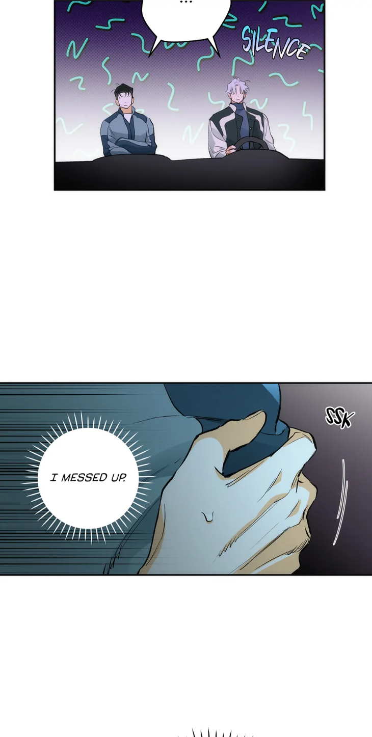 Off-Track-By-Musosik-Rho-Uncensored-Eng page 7