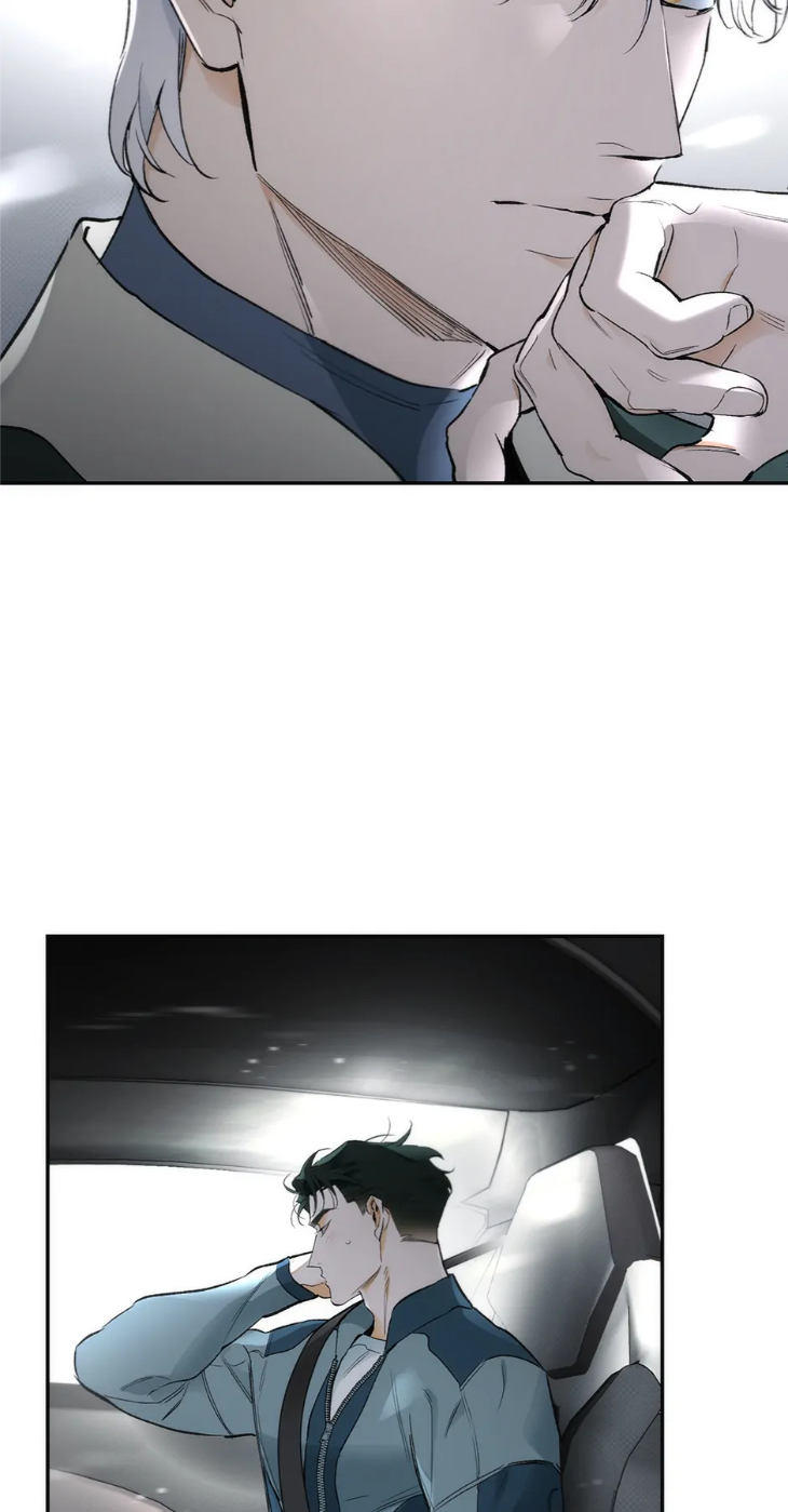 Off-Track-By-Musosik-Rho-Uncensored-Eng page 12