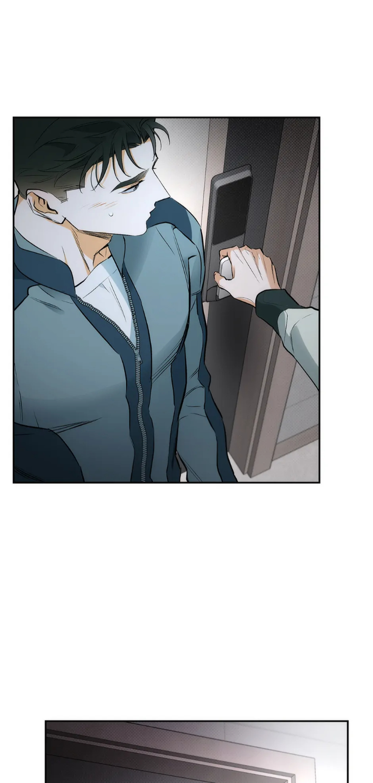 Off-Track-By-Musosik-Rho-Uncensored-Eng page 31