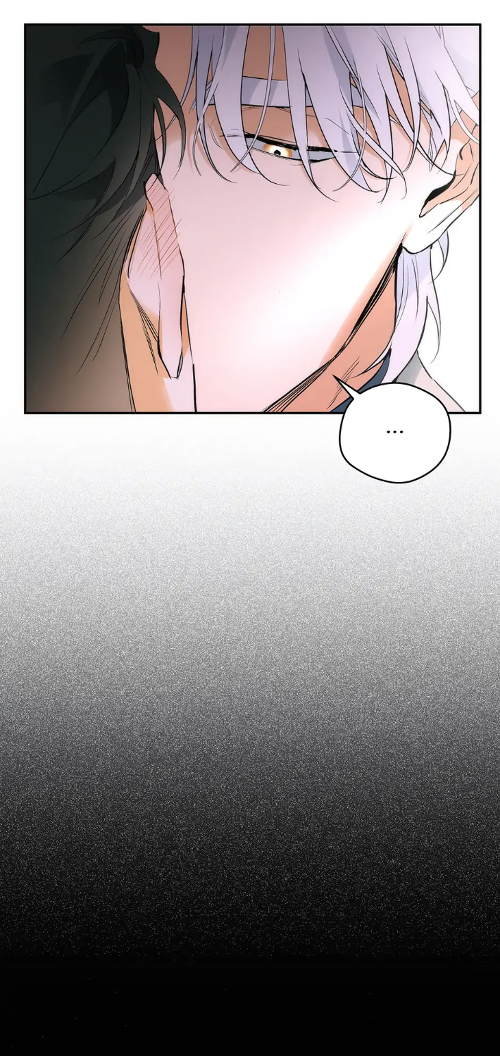 Off-Track-By-Musosik-Rho-Uncensored-Eng page 53