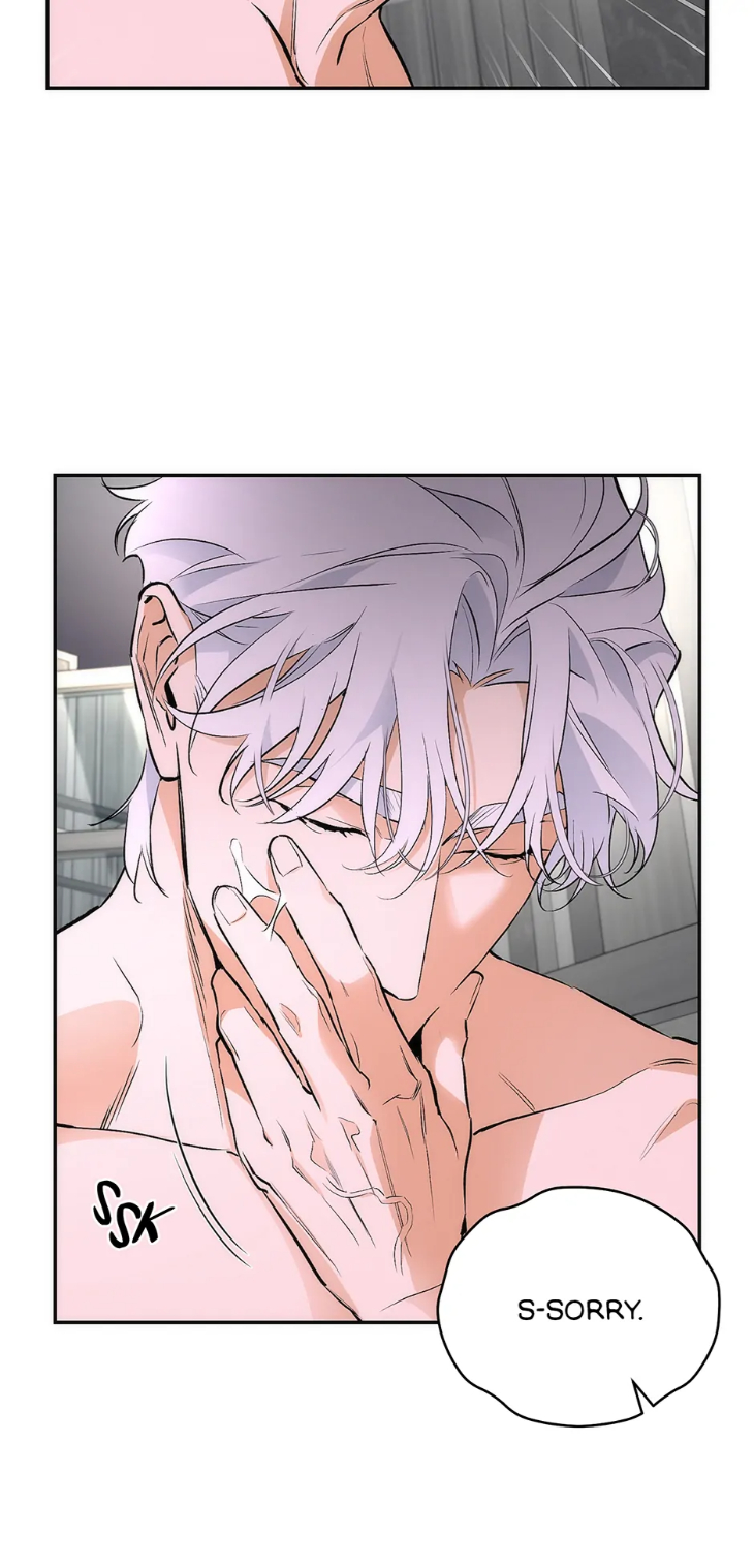 Off-Track-By-Musosik-Rho-Uncensored-Eng page 16