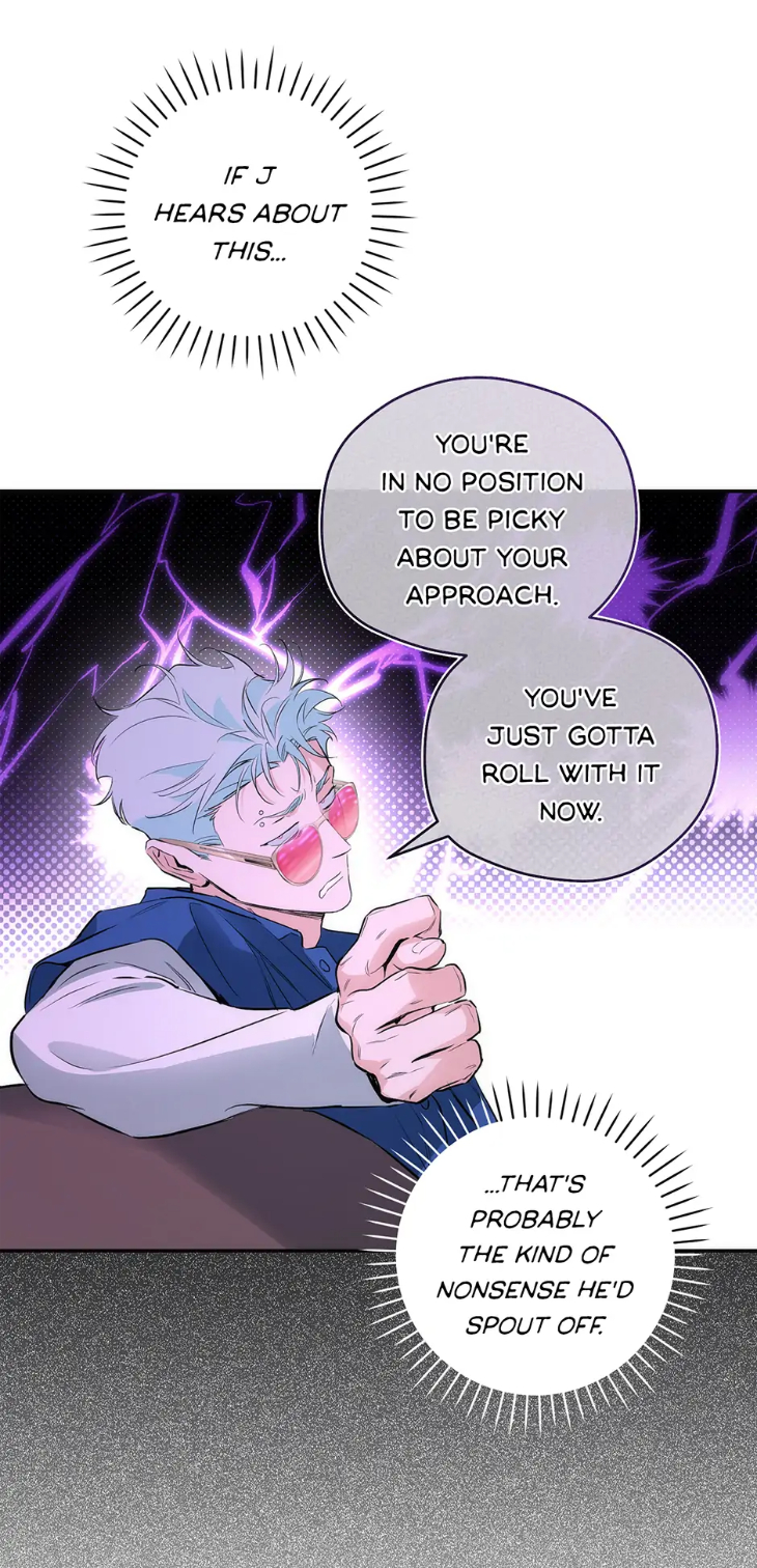 Off-Track-By-Musosik-Rho-Uncensored-Eng page 11