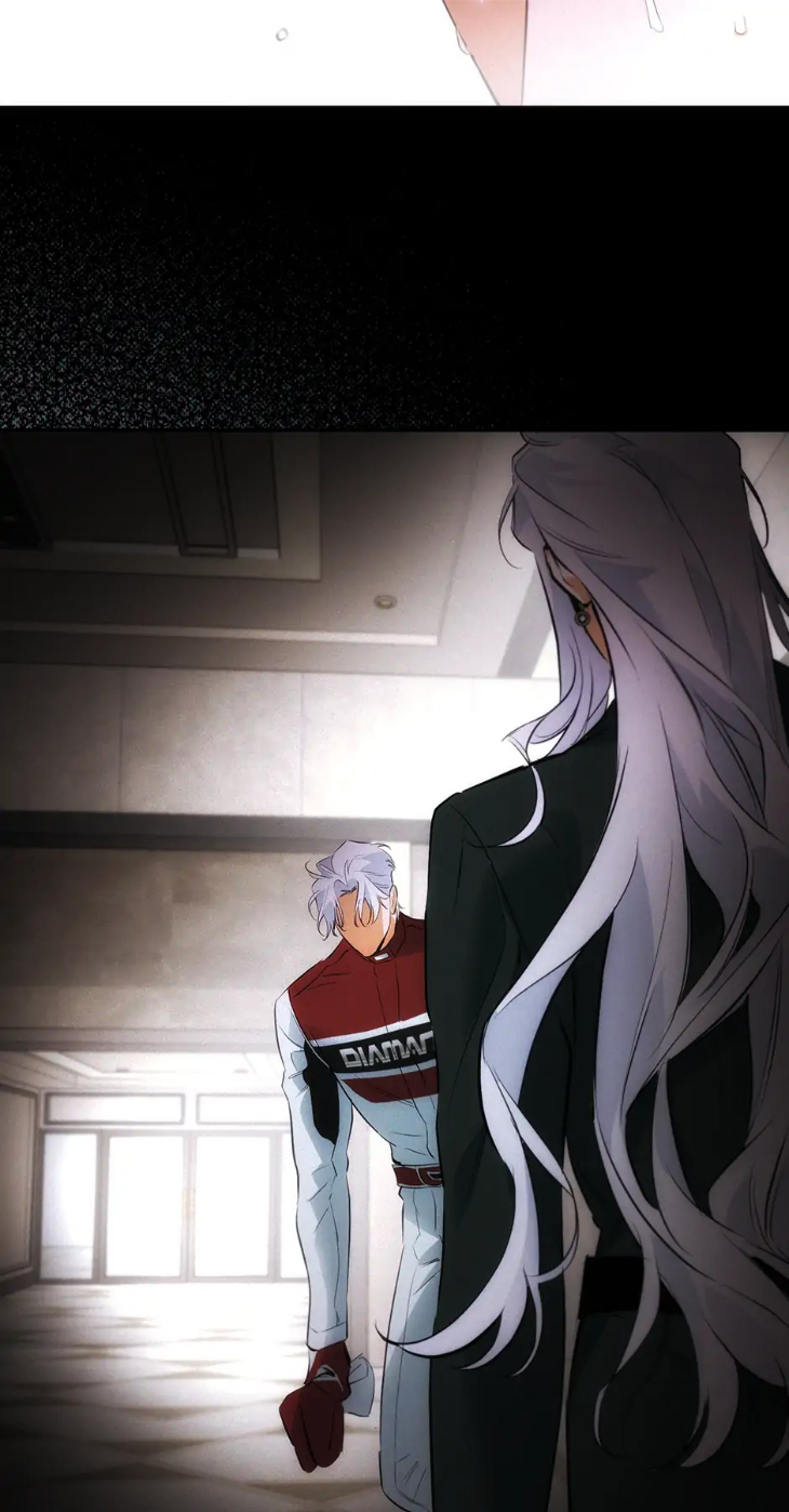 Off-Track-By-Musosik-Rho-Uncensored-Eng page 30