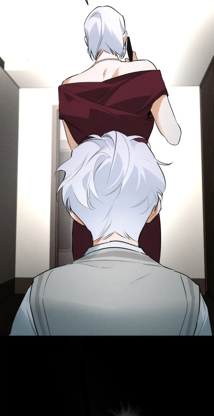Off-Track-By-Musosik-Rho-Uncensored-Eng page 31